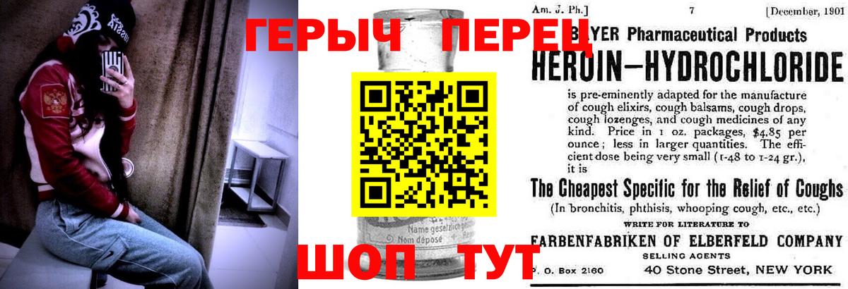 Alpha-PVP Среднеуральск