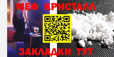 бутик Пугачёв