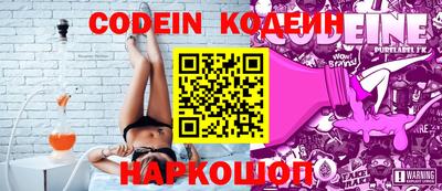 mdma Пыть-Ях