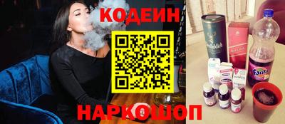 бутик Пугачёв
