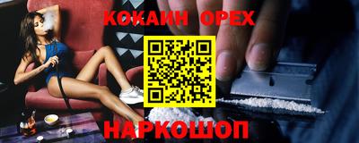 mdma Пыть-Ях