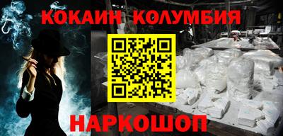 ГАЛЛЮЦИНОГЕННЫЕ ГРИБЫ Первоуральск