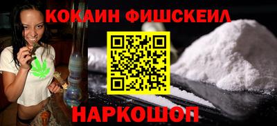 mdma Пыть-Ях