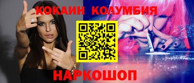 альфа пвп VHQ Партизанск