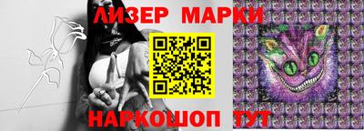 ГАЛЛЮЦИНОГЕННЫЕ ГРИБЫ Первоуральск