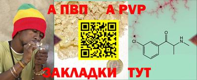 бутик Пугачёв
