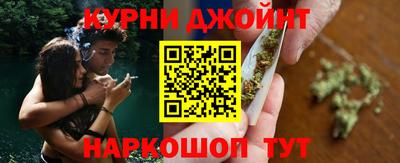 эйфоретик Пенза