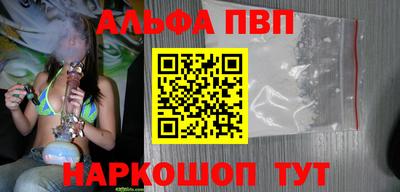 ГАЛЛЮЦИНОГЕННЫЕ ГРИБЫ Первоуральск