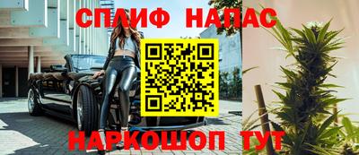 альфа пвп VHQ Партизанск