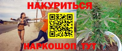 альфа пвп VHQ Партизанск