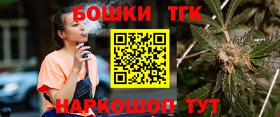 mdma Пыть-Ях