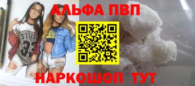 mdma Пыть-Ях