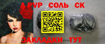 ГАЛЛЮЦИНОГЕННЫЕ ГРИБЫ Первоуральск