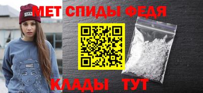 ГАЛЛЮЦИНОГЕННЫЕ ГРИБЫ Первоуральск