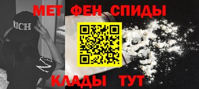 бутик Пугачёв