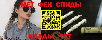 ГАЛЛЮЦИНОГЕННЫЕ ГРИБЫ Первоуральск