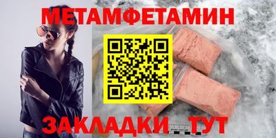 ГАЛЛЮЦИНОГЕННЫЕ ГРИБЫ Первоуральск