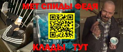 mdma Пыть-Ях