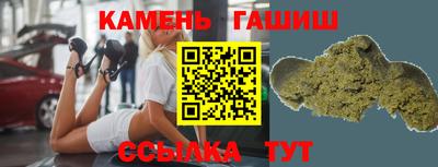 ГАЛЛЮЦИНОГЕННЫЕ ГРИБЫ Первоуральск