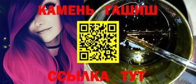ГАЛЛЮЦИНОГЕННЫЕ ГРИБЫ Первоуральск