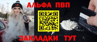 бутик Пугачёв