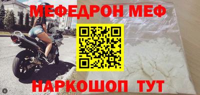 альфа пвп VHQ Партизанск