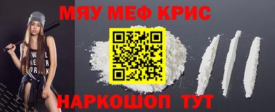 бутик Пугачёв