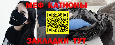 молекула духа Пушкино