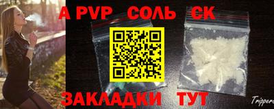 ГАЛЛЮЦИНОГЕННЫЕ ГРИБЫ Первоуральск