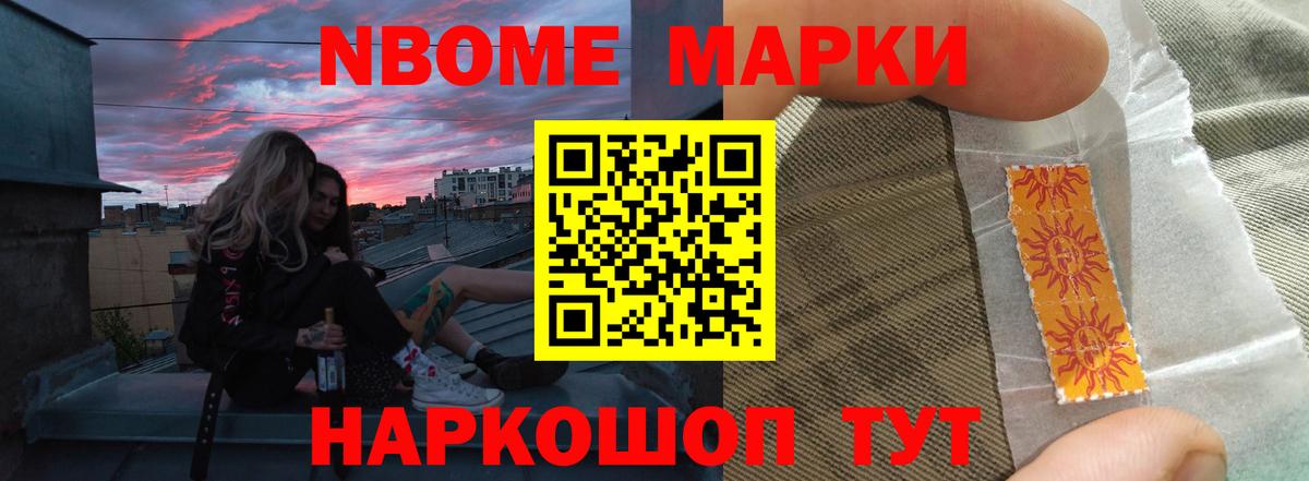 Лсд 25 экстази кислота Среднеуральск
